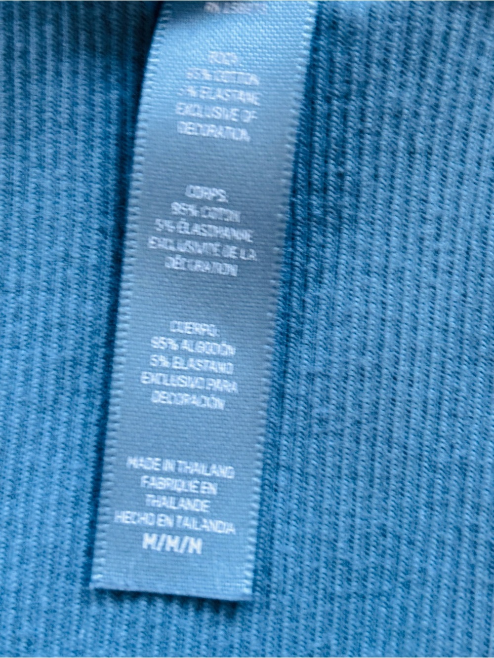 Skims Ribbed Tank Top size medium - Picture 3 of 5
